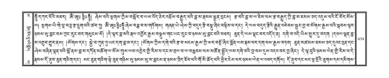 File:DNZ-16-MA-026.pdf