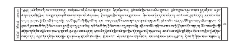 File:DNZ-16-MA-026.pdf