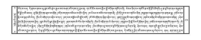 File:DNZ-16-MA-026.pdf