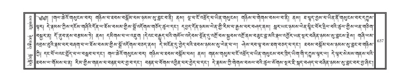 File:DNZ-16-MA-026.pdf