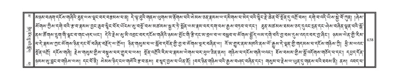 File:DNZ-16-MA-026.pdf