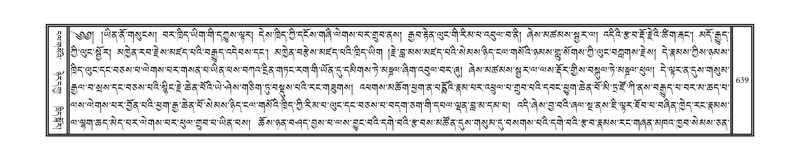 File:DNZ-16-MA-026.pdf