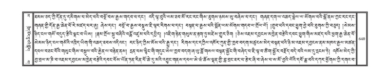 File:DNZ-16-MA-026.pdf