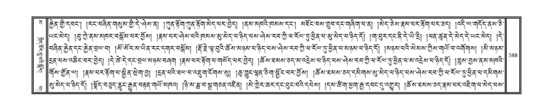 File:DNZ-16-MA-026.pdf