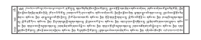 File:DNZ-16-MA-028.pdf