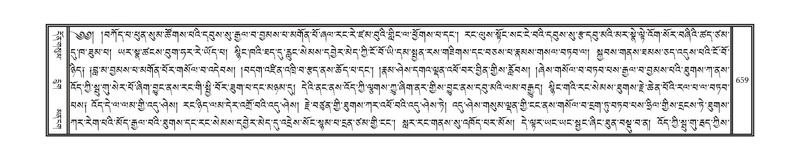 File:DNZ-16-MA-029.pdf