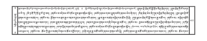 File:DNZ-16-MA-029.pdf