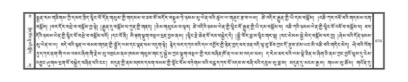 File:DNZ-16-MA-029.pdf