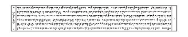 File:DNZ-17-TSA-001.pdf