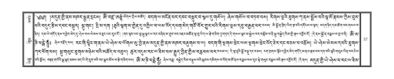 File:DNZ-17-TSA-005.pdf