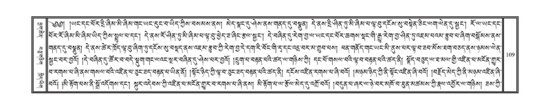 File:DNZ-17-TSA-007.pdf