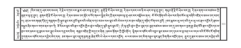 File:DNZ-17-TSA-007.pdf