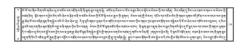 File:DNZ-17-TSA-007.pdf