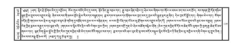 File:DNZ-17-TSA-007.pdf