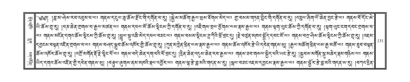 File:DNZ-17-TSA-008.pdf