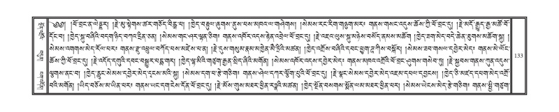 File:DNZ-17-TSA-008.pdf