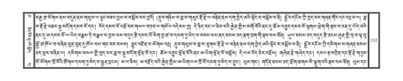 File:DNZ-17-TSA-010.pdf