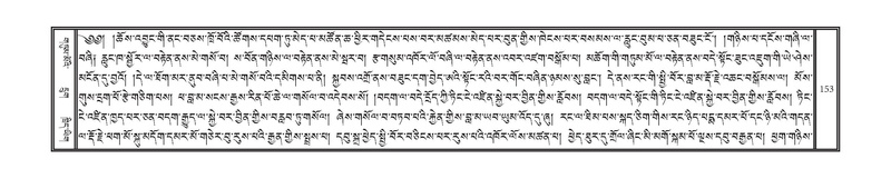 File:DNZ-17-TSA-010.pdf