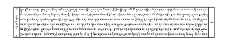 File:DNZ-17-TSA-010.pdf