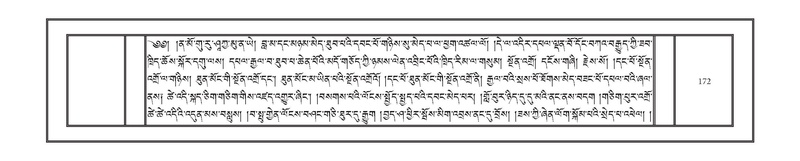 File:DNZ-17-TSA-012.pdf