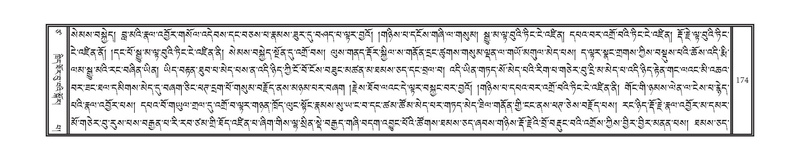 File:DNZ-17-TSA-012.pdf
