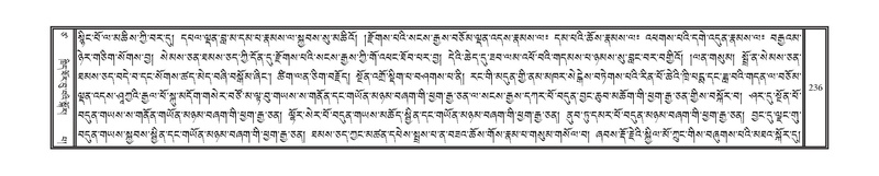 File:DNZ-17-TSA-015.pdf