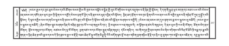 File:DNZ-17-TSA-015.pdf