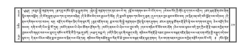 File:DNZ-17-TSA-015.pdf