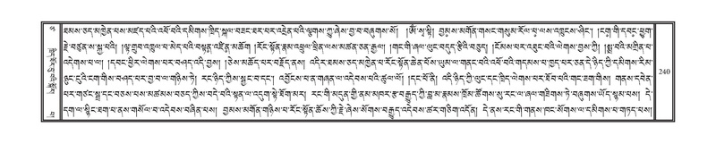 File:DNZ-17-TSA-015.pdf