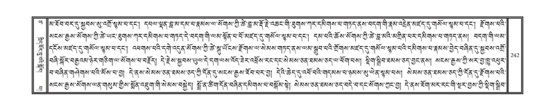 File:DNZ-17-TSA-015.pdf