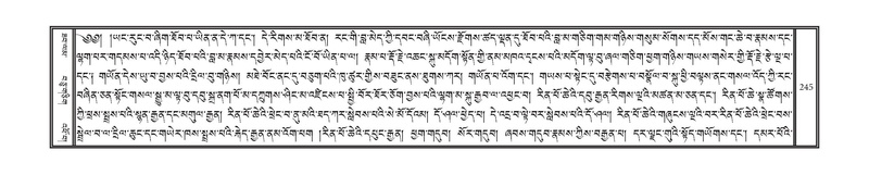 File:DNZ-17-TSA-015.pdf