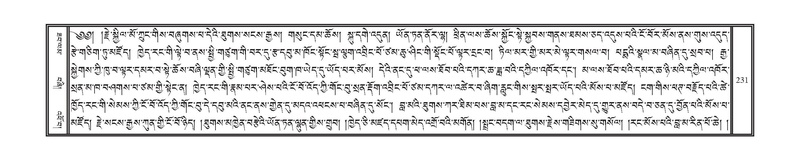 File:DNZ-17-TSA-015.pdf