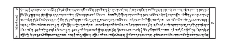 File:DNZ-17-TSA-015.pdf