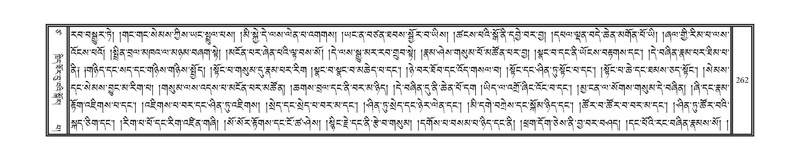 File:DNZ-17-TSA-016.pdf