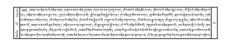 File:DNZ-17-TSA-016.pdf