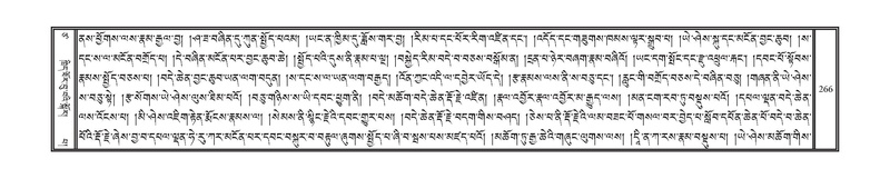 File:DNZ-17-TSA-016.pdf