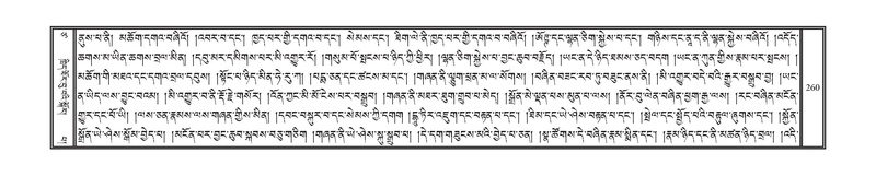 File:DNZ-17-TSA-016.pdf