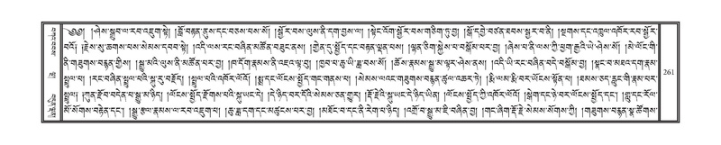 File:DNZ-17-TSA-016.pdf