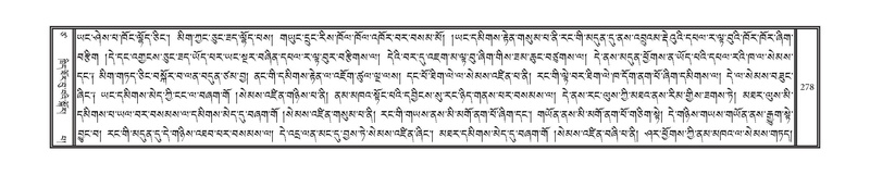 File:DNZ-17-TSA-017.pdf