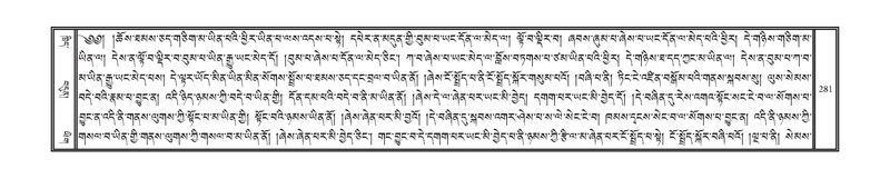 File:DNZ-17-TSA-017.pdf