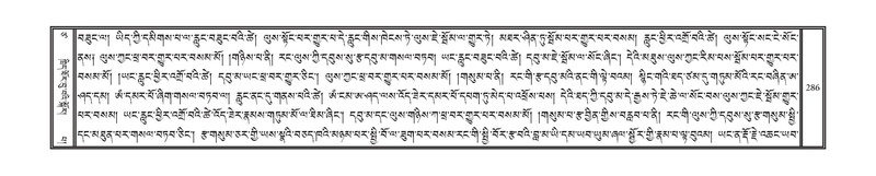 File:DNZ-17-TSA-017.pdf