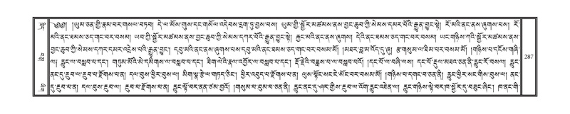 File:DNZ-17-TSA-017.pdf