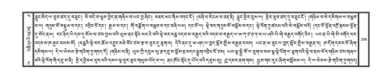 File:DNZ-17-TSA-017.pdf