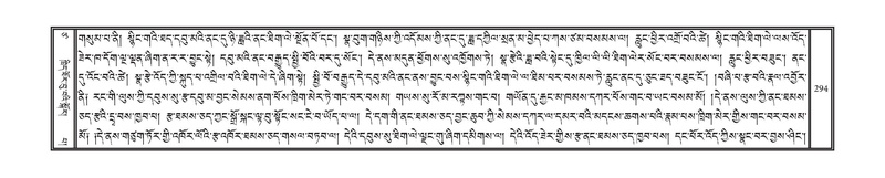 File:DNZ-17-TSA-017.pdf