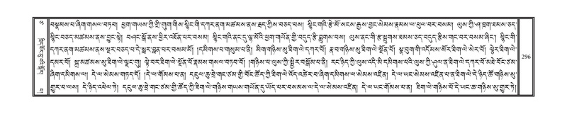 File:DNZ-17-TSA-017.pdf