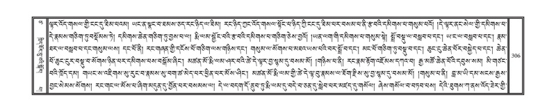 File:DNZ-17-TSA-017.pdf