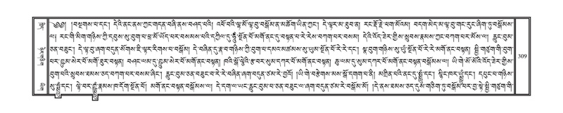 File:DNZ-17-TSA-017.pdf