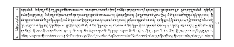 File:DNZ-17-TSA-017.pdf