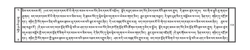 File:DNZ-17-TSA-017.pdf