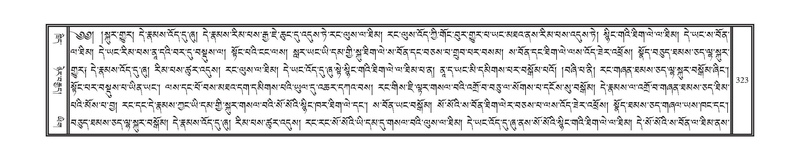 File:DNZ-17-TSA-017.pdf